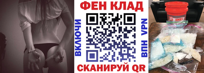 АМФ Premium  Сольцы 