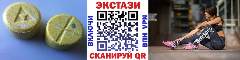 ЭКСТАЗИ Philipp Plein  Сольцы 