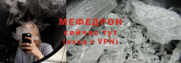 скорость Каменка