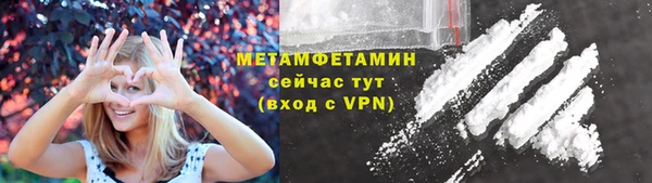 ECSTASY Каменск-Шахтинский