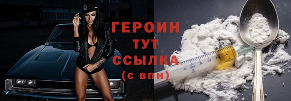 ECSTASY Каменск-Шахтинский