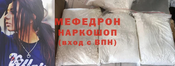 скорость Каменка