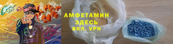 каннабис Каменногорск