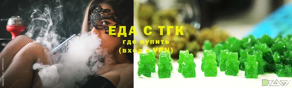 а пвп мука Инта