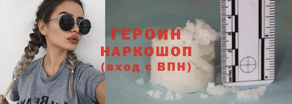 скорость Каменка