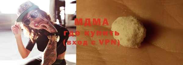 скорость Каменка