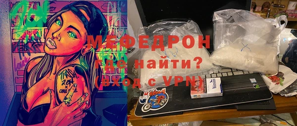 дживик Инсар