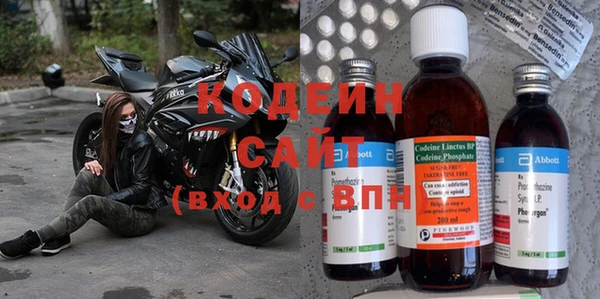 ECSTASY Каменск-Шахтинский