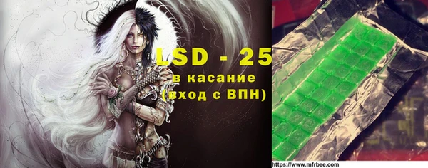 каннабис Каменногорск