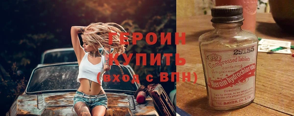 скорость Каменка
