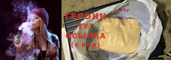 скорость Каменка