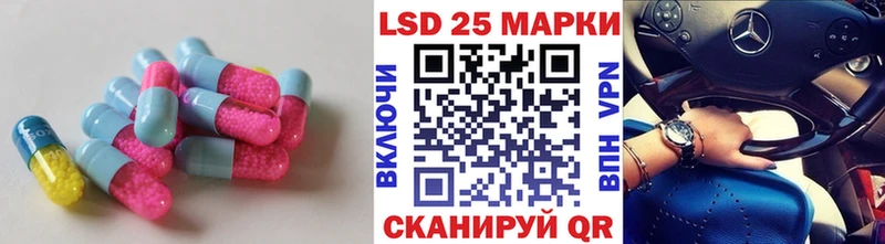 shop официальный сайт  МЕГА зеркало  LSD-25 экстази кислота  Сольцы  даркнет сайт 