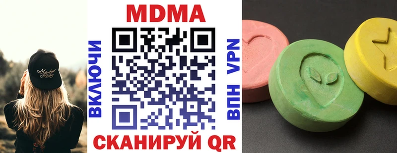 mega как зайти  Сольцы  MDMA VHQ  магазин продажи  