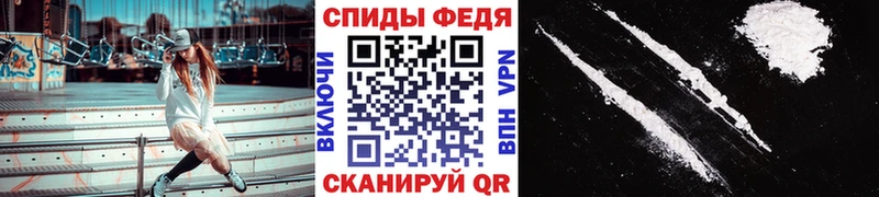 купить закладку  Сольцы  Метамфетамин кристалл 