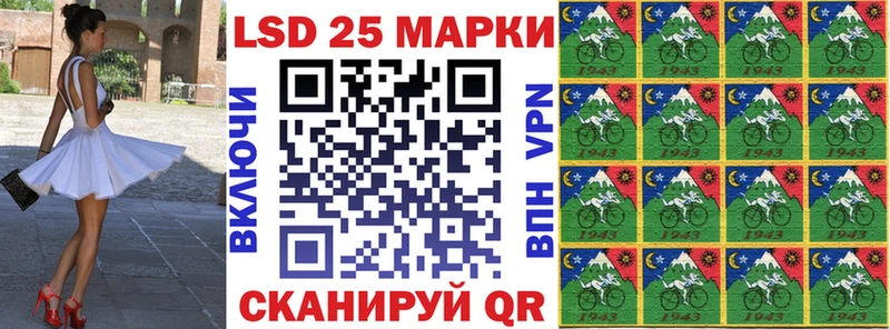 даркнет клад  Сольцы  Марки N-bome 1,5мг  даркнет сайт 